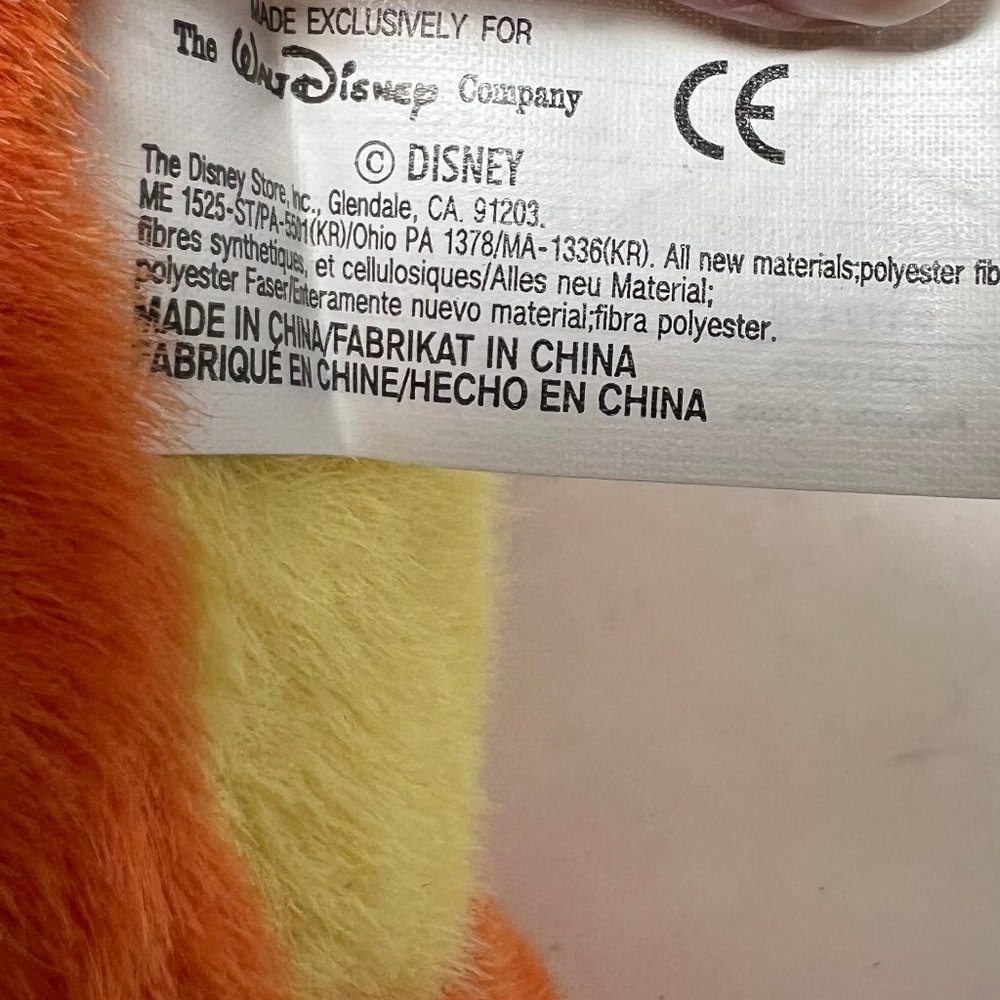 The Disney Store Super Lover Tigger Plush 14” Heart Costume Stuffed Animal - Picture 7 of 11